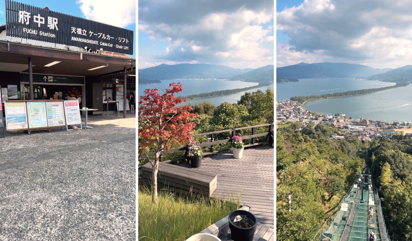 The Amanohashidate sandbar curving across the bay seen from the cable-car summit, and Fuchu cable-car station below