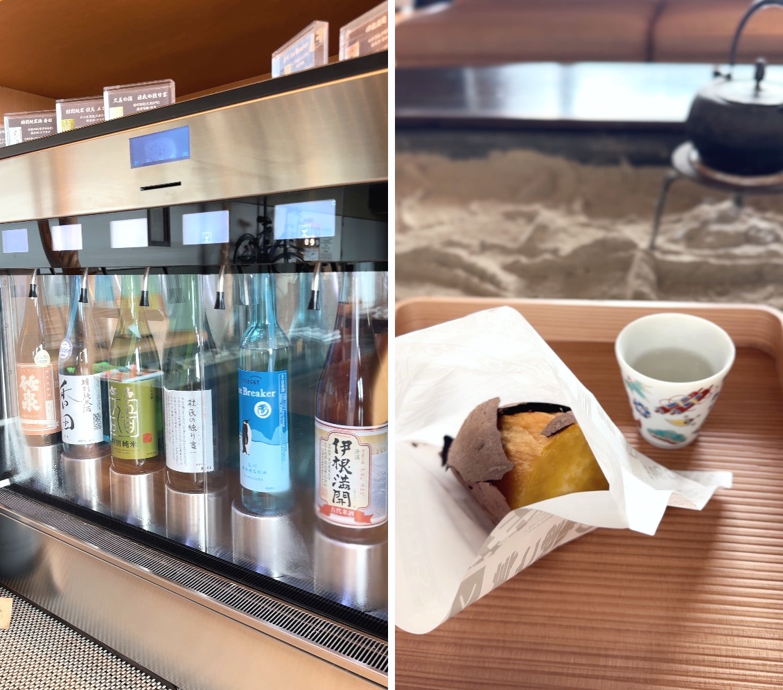 The free-flow sake dispenser lined with bottles, and a roasted sweet potato with tea on a tray